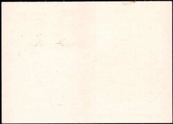 Hannover Messe 1967, Erinnerungskarte mit Marken und SST's, gute ...