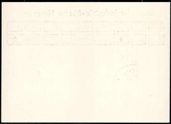 Hannover Messe 1961, Erinnerungskarte mit Marken und SST's, gute ...