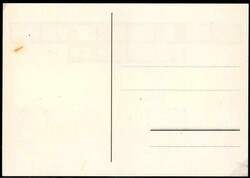 Hannover Messe 1958, Erinnerungskarte zum Ereignis 1958 mit ...