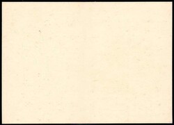 Hannover Messe 1970, Erinnerungskarte mit Marke und entspr. SST, gute ...