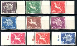 5710: Switzerland World Post Union UPU