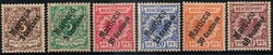 Freimarken Krone/Adler mit neuen Aufdrucken 1899, jew. ungebraucht, ...