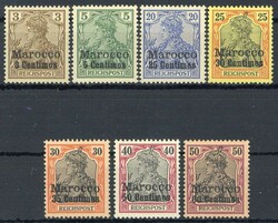 3 C., 5 C. sowie 25 C. bis 60 C. Germania REICHSPOST 1900, jew. ...