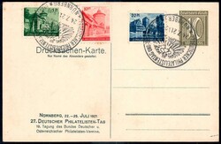 10 Pf. Große Wertziffer Privatpostkarte zum 27. deutschen ...