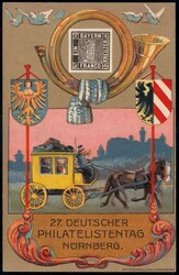 10 Pf. Große Wertziffer Privatpostkarte zum 27. deutschen ...