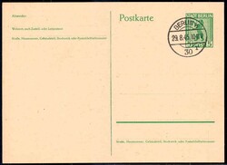 1370010: SBZ Berlin Brandenburg - Postal stationery