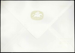 Europa-Block Baudenkmäler 1978, sauber auf Blanko-Schmuck-FDC mit ...