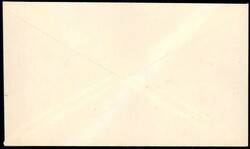 Rotkreuz-Marke 1956 auf Schmuck-FDC, Luxus.