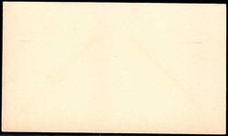 Rotkreuz-Marke 1955 hübsch auf Schmuck-FDC, Luxus.