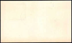 Tag der Briefmarke 1954, herrl. auf Sonderkarte 'Ballon-Flugpost Saar ...