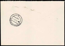 60 Fr. und sieben weitere Marken aus dem Satz auf R.-Brief, sauber ...