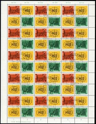 1380: República Democrática Alemana - Se-tenant prints