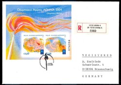 Olympische Sommerspiele-Block XIII. 2004, sauber auf R.-FDC nach ...