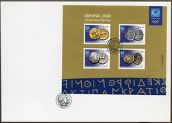 Olympische Sommerspiele-Block XV. 2004, sauber auf Blanko-FDC mit ...