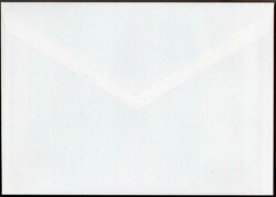 Fußball-EM-Block 2004, sauber auf Blanko-FDC mit ESST, Luxus. M€ ...