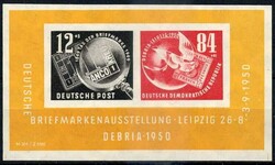 DEBRIA-Block 1950, sauber ungebraucht, Pracht. M€ 40,--