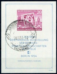Briefmarkenausstellung Berlin-Block 1954, mit Abart IV. und SST von ...