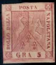 5 Gr. Freimarke 1858, ungebraucht, ohne Gummi, oben etwas tangiert, ...