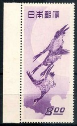 Woche der Philatelie 1949, mit linkem Rand, sauber ungebraucht mit ...