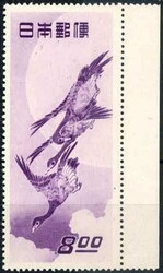 Woche der Philatelie 1949, mit rechtem Rand, sauber ungebraucht mit ...