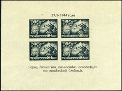 Befreiung Leningrads-Block 1944, in schwarzgrün (wie Mi.-Nr. 897.), ...