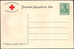 5 Pf. Germania Sonderpostkarte zu Gunsten des Roten Kreuzes 1914, sog ...