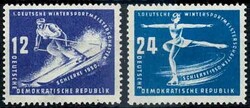 1. Wintersportmeisterschaften-Satz 1950, tadellos postfrisch, ...