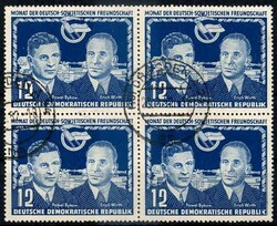 12 Pf. Deutsch-Sowjetische Freundschaft 1951, im Viererblock, sauber ...