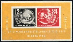 DEBRIA-Block 1950, ungebraucht mit Anhaftungen, feinst. M€ 40,--