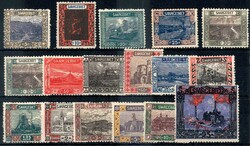 Freimarken-Satz Landschaftsbilder 1921, sauber ungebraucht, Pracht. ...