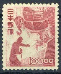 100,00 Yen Freimarke 1949, mit Nachkommastellen und Wz3., sauber ...