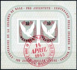 Picture 1 for Lot from Veuskens Shop