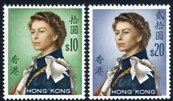 2980: Hongkong