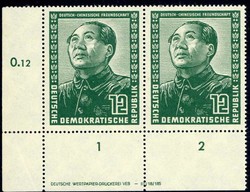 1380: German Democratic Republic