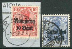 420: German Occupation World War I Romania