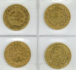 30.220: Islamic Coins - Ottoman