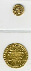 30.220: Islamic Coins - Ottoman