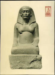 1560: Egypt