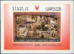 1780: Bahrain