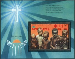 1895: Biafra