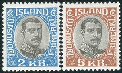 3345: Iceland - Official stamps