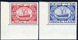 6320: Trucial Staaten