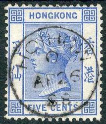 2980: Hong Kong