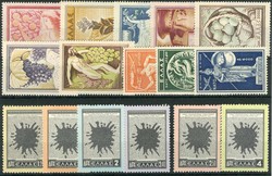 2820: Greece