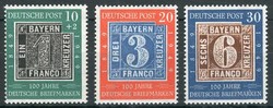 1420: German Federal Republic