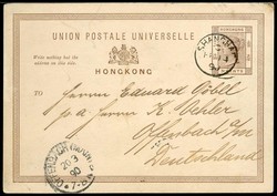 2980: Hong Kong - Postal stationery