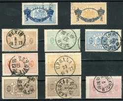 5625: Sweden - Official stamps