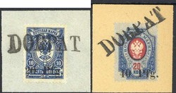 375: German Occupation World War I Dorpat