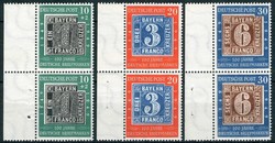 1420: German Federal Republic