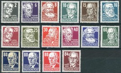 1380: German Democratic Republic